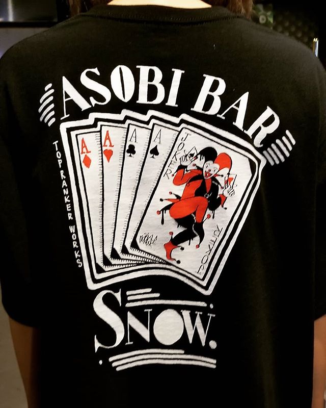 New️スノTお気に入りです♡♡♡ 本日も元気に営業中～ご来店お待ちしてます️ #AsobiBarSnow #Snow #群馬 #前橋 #バー #お酒 #女子会 #カラオケ #ゲーム #ダーツhttps://www.asobibar-snow.jp/090-2488-1100