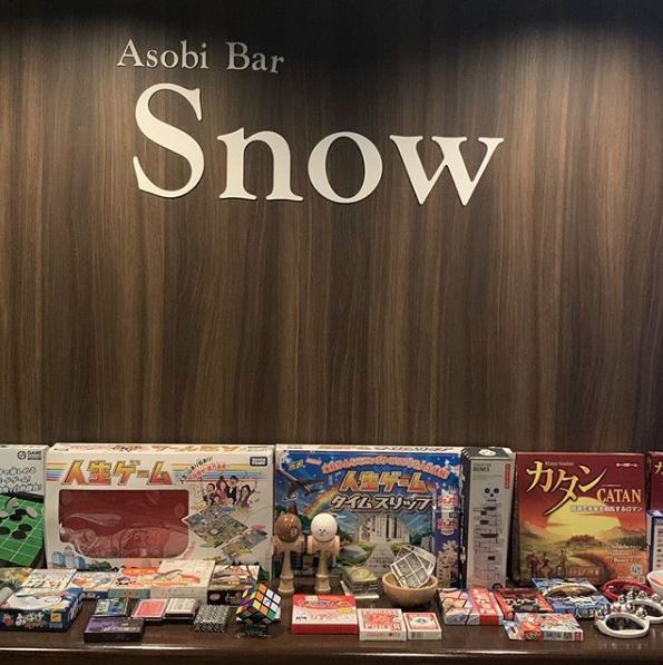 Asobi Bar Snowのおもちゃ