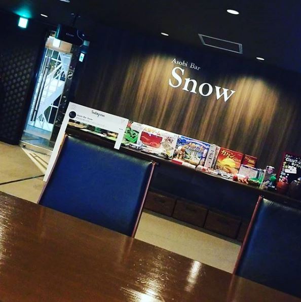 Asobi Bar Snowの内観